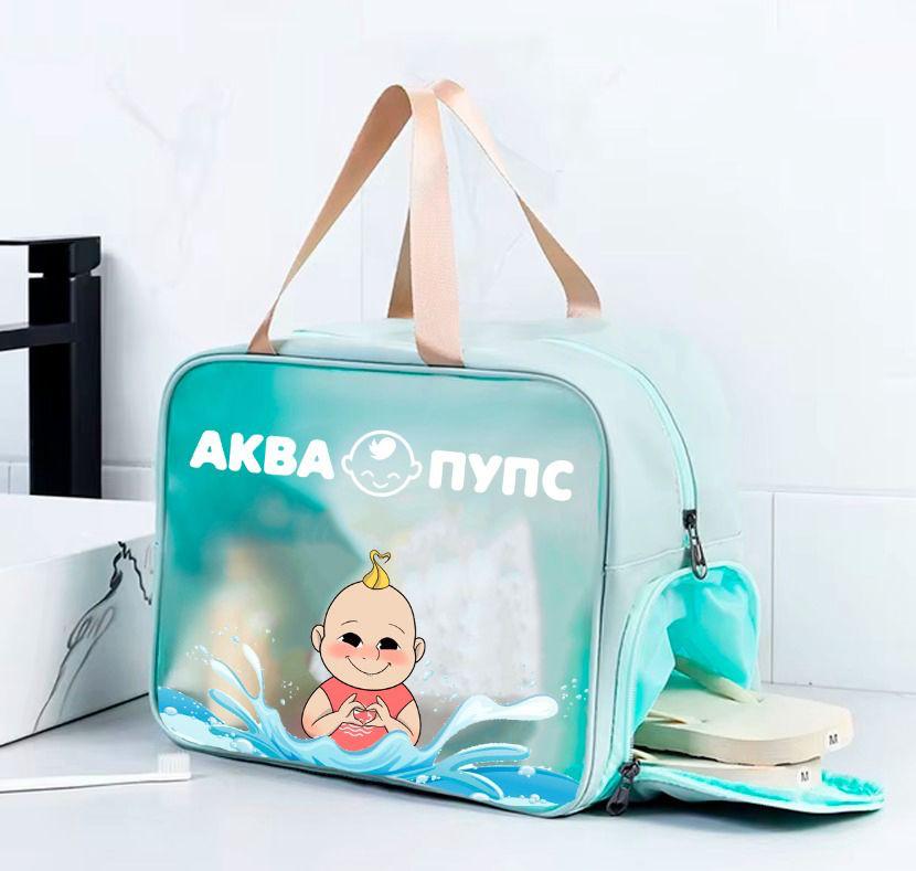 Косметичка.JPG Косметичка.JPG