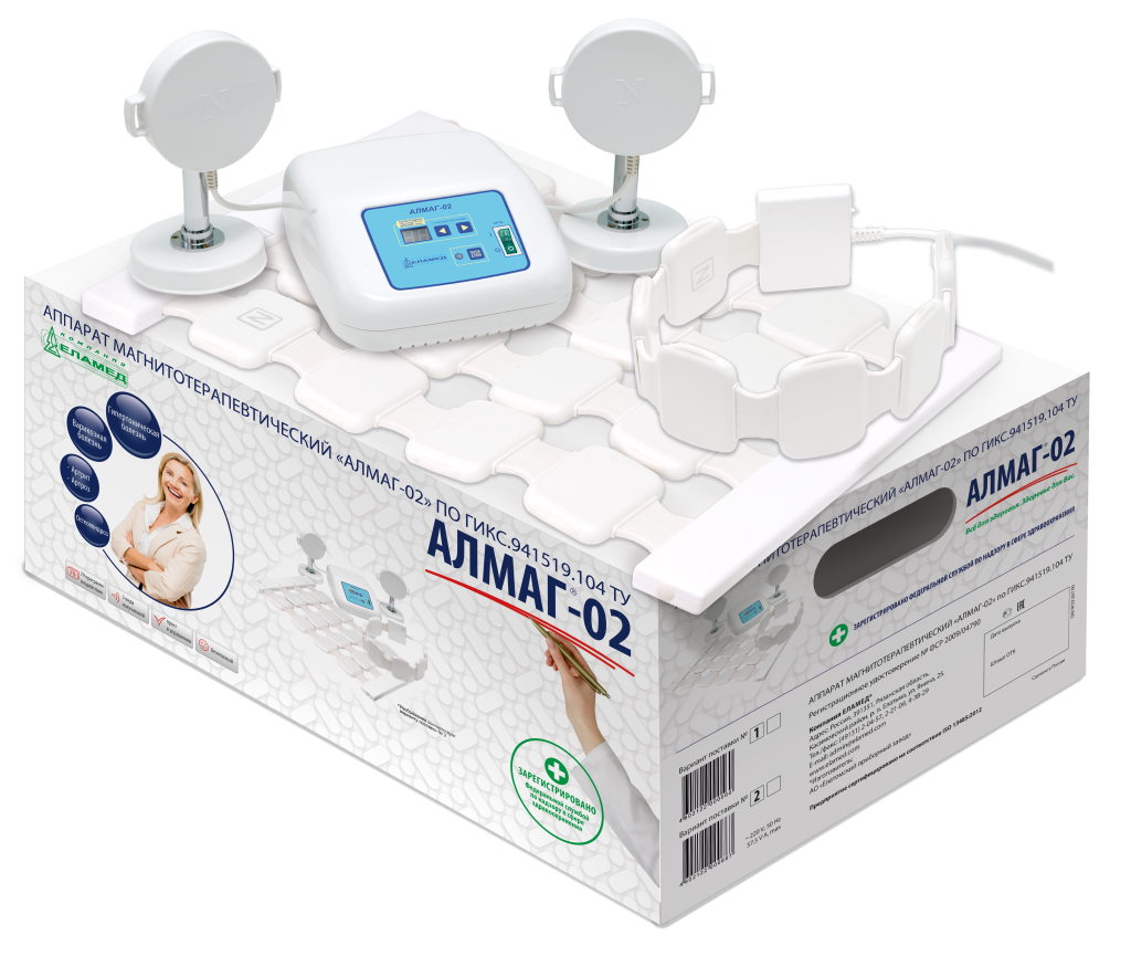 Алмаг-02_box-04_R.png