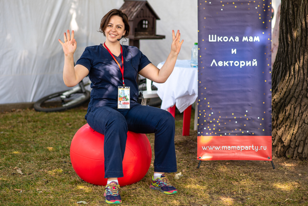 Мамапати_092 (1).jpg