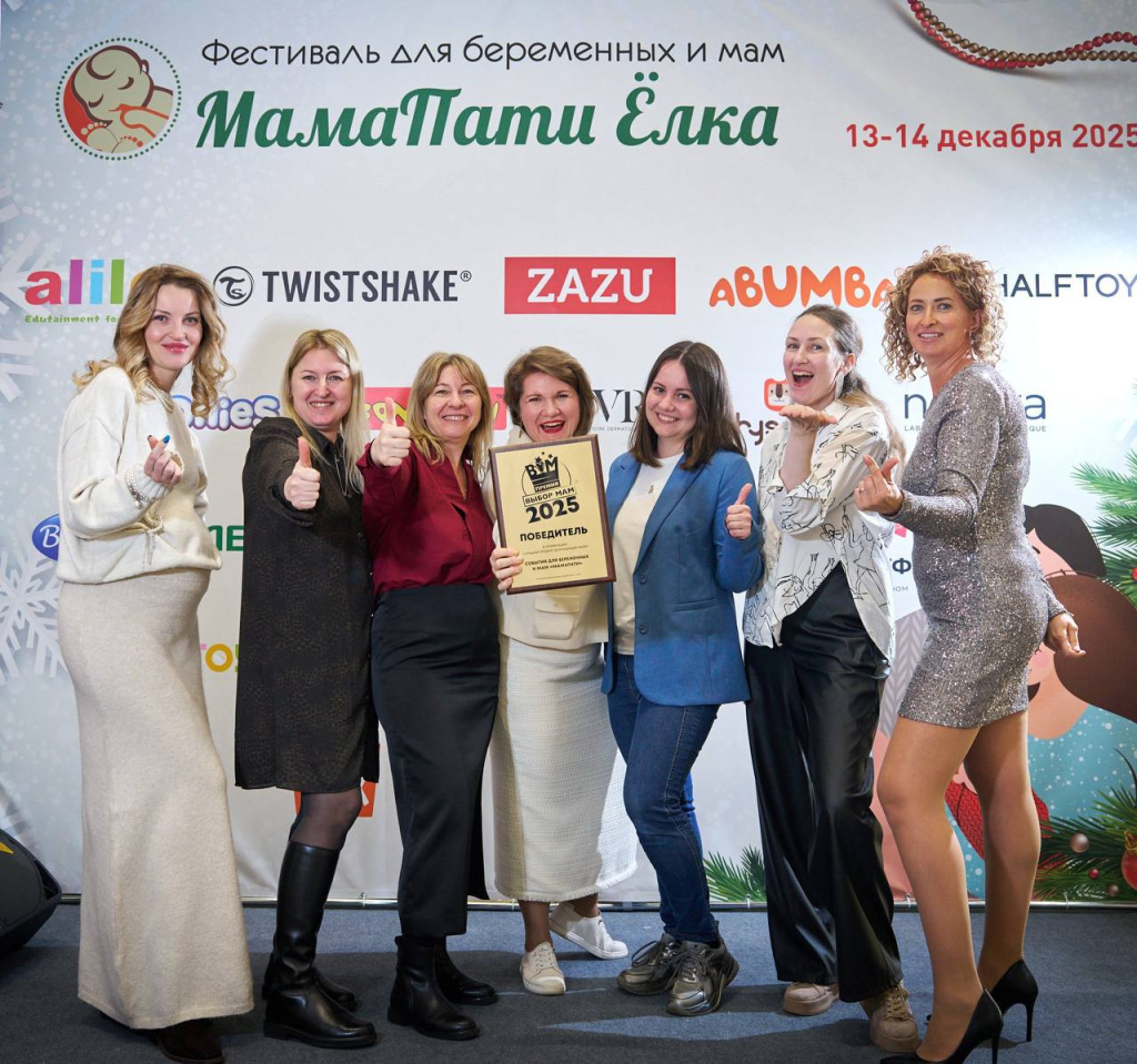 photo_2025-12-24 11.27.24.jpeg