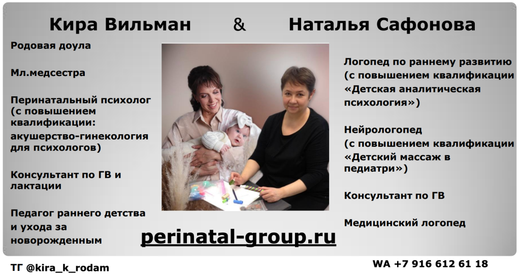 Без названия (18).png