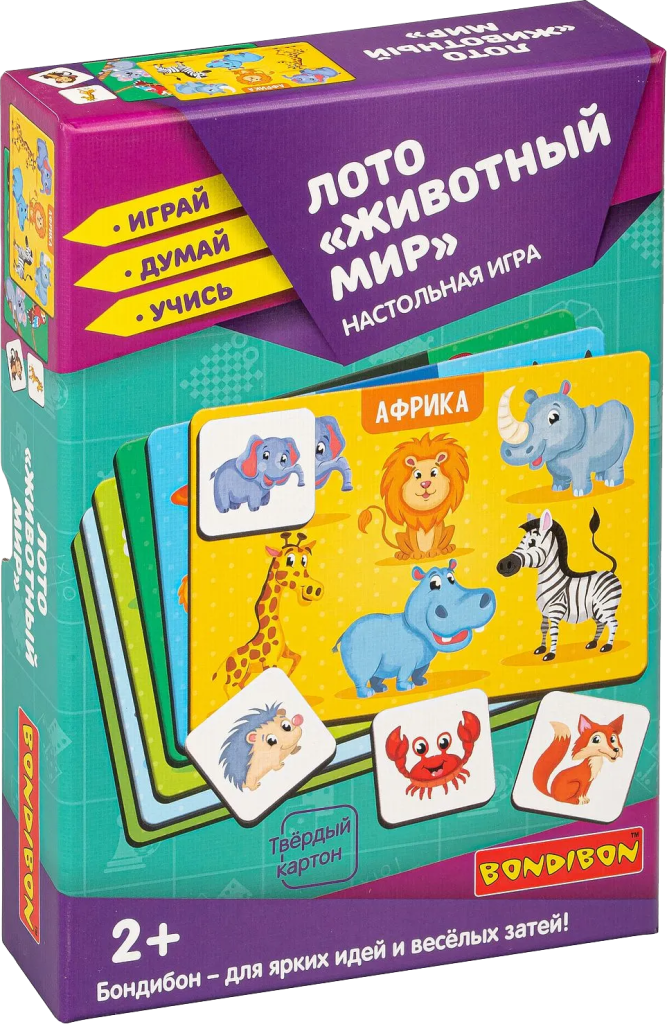 ВВ4870.png ВВ4870.png