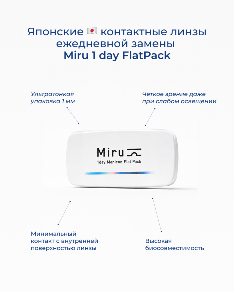 2 (6).png