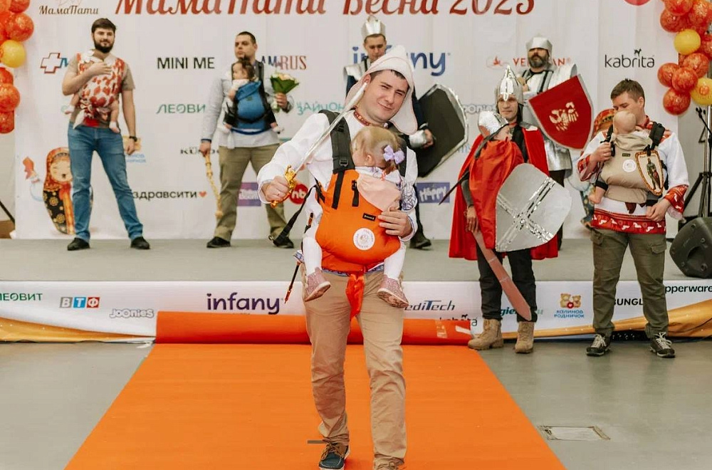 СЛИНГО-ШОУ С УЧАСТИЕМ ОТЦОВ