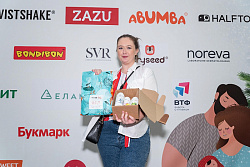 КВЕСТ И РОЗЫГРЫШ