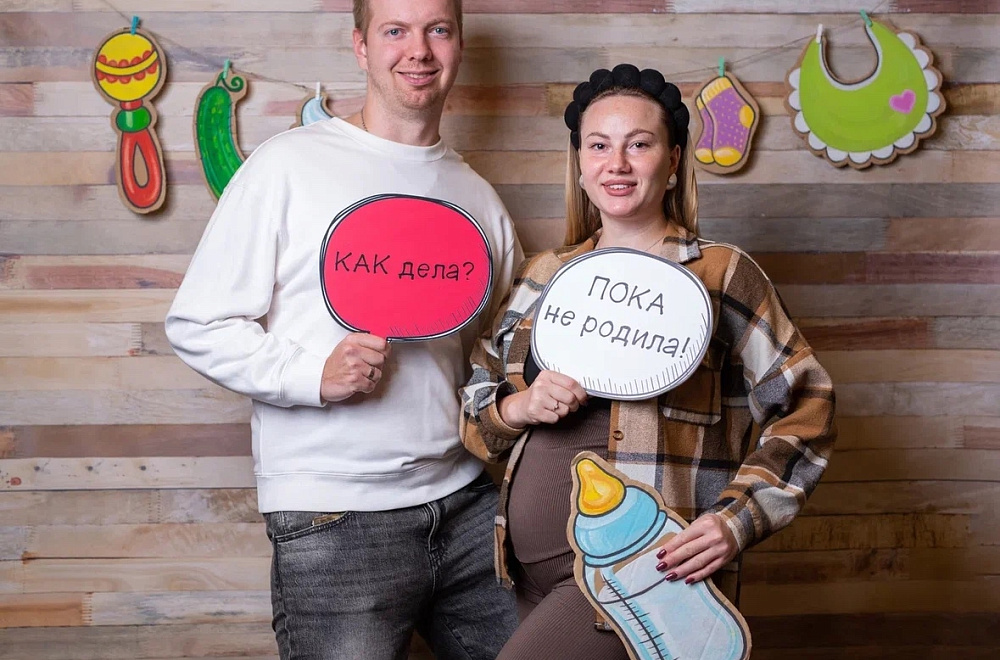 ВЕСЕННИЕ ФОТОЗОНЫ