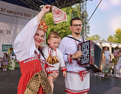 КОНКУРС КОСТЮМОВ 