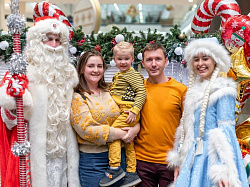 НОВОГОДНИЕ ФОТОЗОНЫ