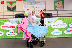 ПАРАД КОЛЯСОК