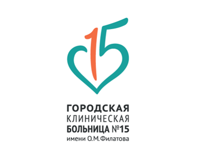 родильный дом при ГКБ №15 им. О. М. Филатова
