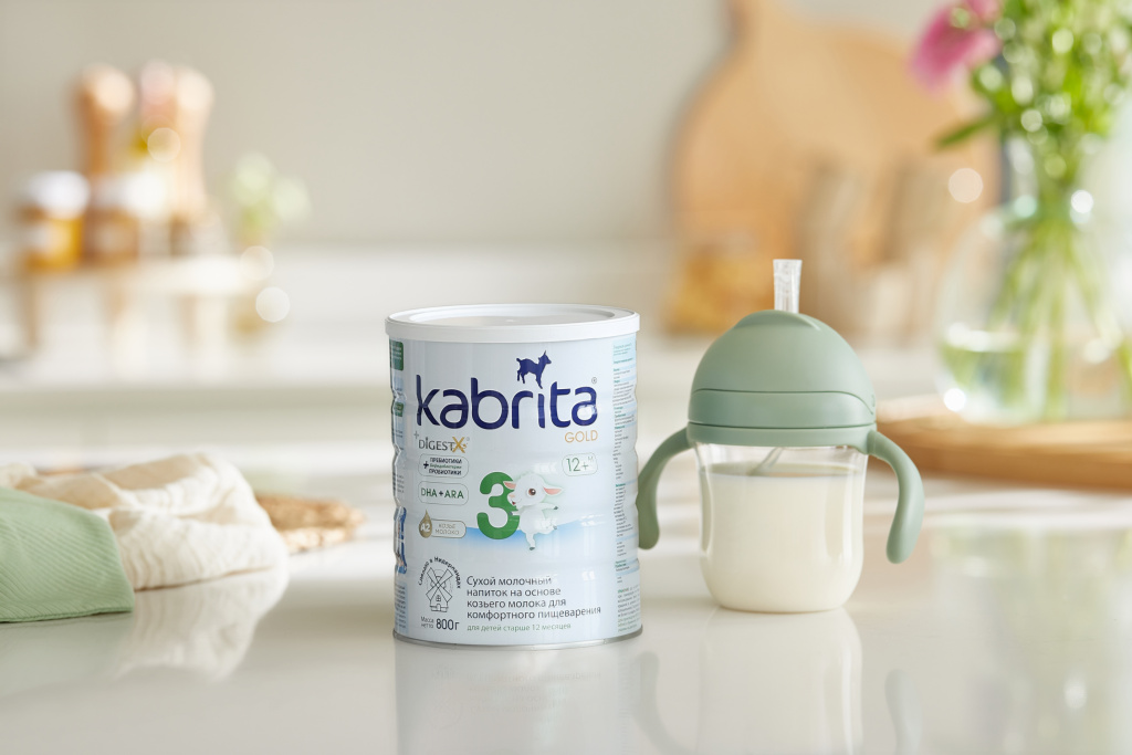 LARGE-Kabrita4731_трешка.jpg LARGE-Kabrita4731_трешка.jpg